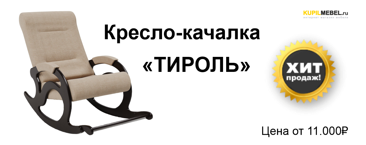 title_6429763b86d5418319099391680438843